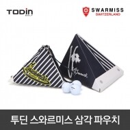 스와르미스 삼각파우치(16개)1박스