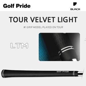 골프 프라이드 정품 TOUR VELVET LIGHT-(LTM)그립